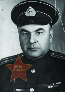 Шубин Александр Иванович