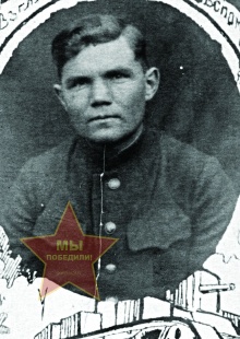 Юрин Федор Аникеевич