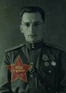 Просенков Алексей Петрович