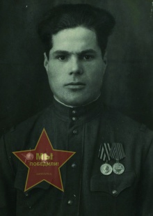 Пырьев Александр Фёдорович