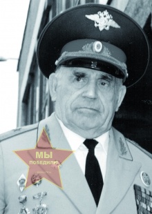 Руденко Андрей Тихонович