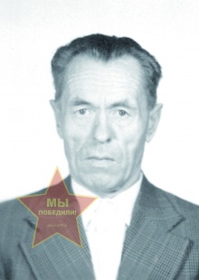 Смолин Иван Михайлович