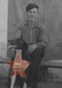 Трунов Григорий Григорьевич