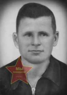 Тупикин Максим Максимович