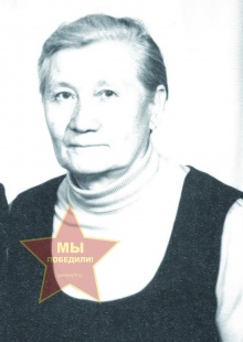 Федоринина Елена Дмитриевна