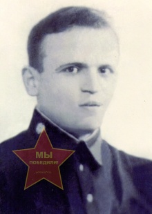 Фролов Николай Николаевич