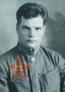 Цирульников Семен Васильевич