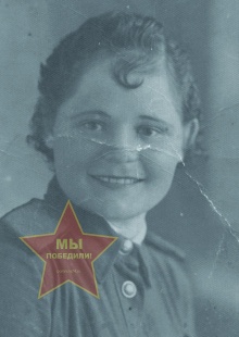 Чувакова Мария Александровна