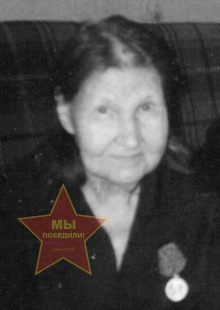 Чувакова Просковья Акимовна