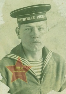 Шибанов Александр