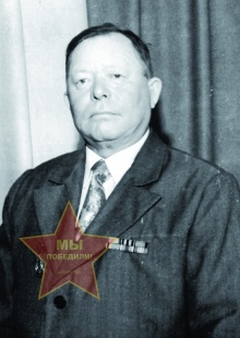 Никоноров Александр Иванович