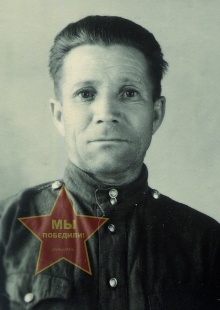 Никулин Степан Сергеевич