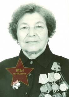 Новикова Мария Алексеевна