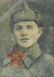 Новоселов Андрей Тимофеевич