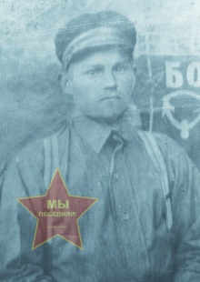 Новосёлов Петр Григорьевич