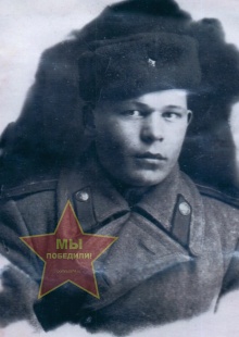 Палкин Владилен Иванович