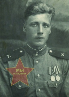 Петраков Николай Михайлович