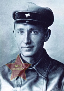 Петров Алексей Федорович