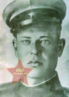 Пятков Иван Георгиевич