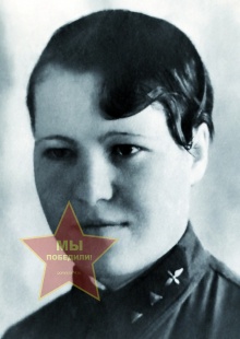 Родина Нина Федоровна