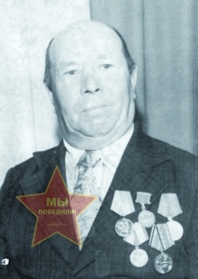 Рудаков Федор