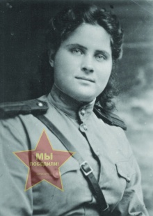 Луценко Зоя Пвловна