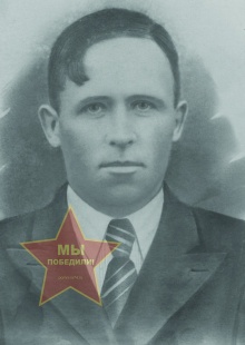 Лядов Алексей Степанович