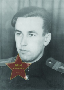 Михеев Виктор Васильевич