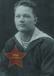 Мудрых Василий Алексеевич