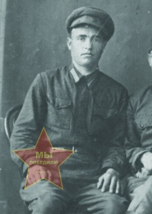 Николаев Александр Тимофеевич