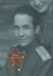 Николаев Иван Ионович