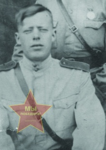 Рослов Михаил Игнатьевич