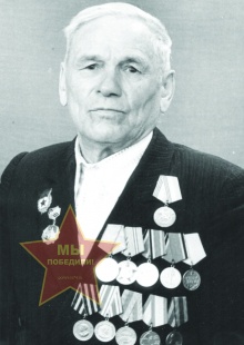 Рубцов Михаил Иосифович