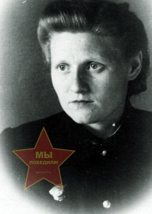 Рубцова Людмила Ивановна