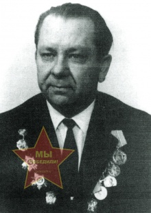 Холопцев Владимир Павлович