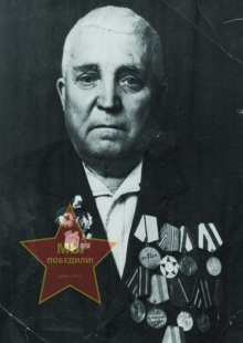 Ческидов Иван Павлович