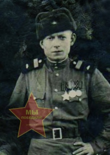 Миронов Николай Васильевич