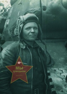 Михайлов Михаил Петрович