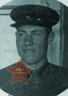 Мысов Петр Иванович