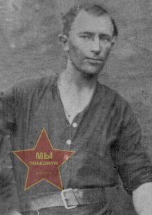 Никифоров Иван Гаврилович