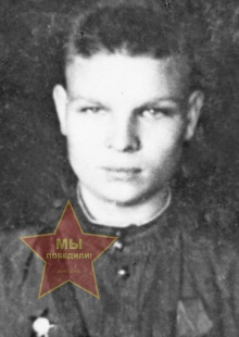 Николаенко Михаил Александрович