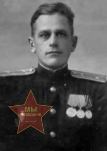 Никонов Павел Григорьевич