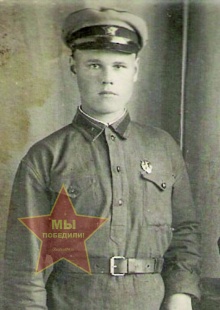 Пашнин Николай Семенович