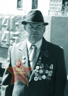 Петраш Иван Антонович