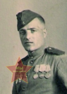 Руденко Дмитрий Андреевич