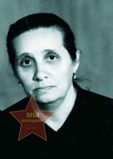 Савельева Екатерина Семеновна