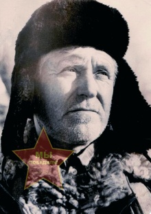 Фефелов Василий Дмитриевич