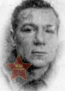 Филатов Андрей Матвеевич