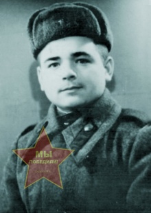 Хворов Александр Степанович