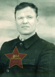 Щиголев Степан Васильевич